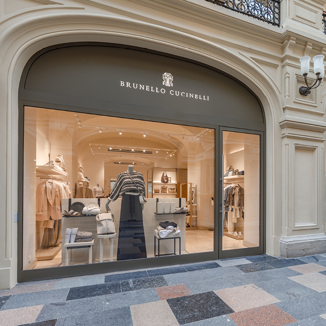 Brunello Cucinelli store in Moscow, the address of the store Brunello  Cucinelli - The Vremena Goda Galleries