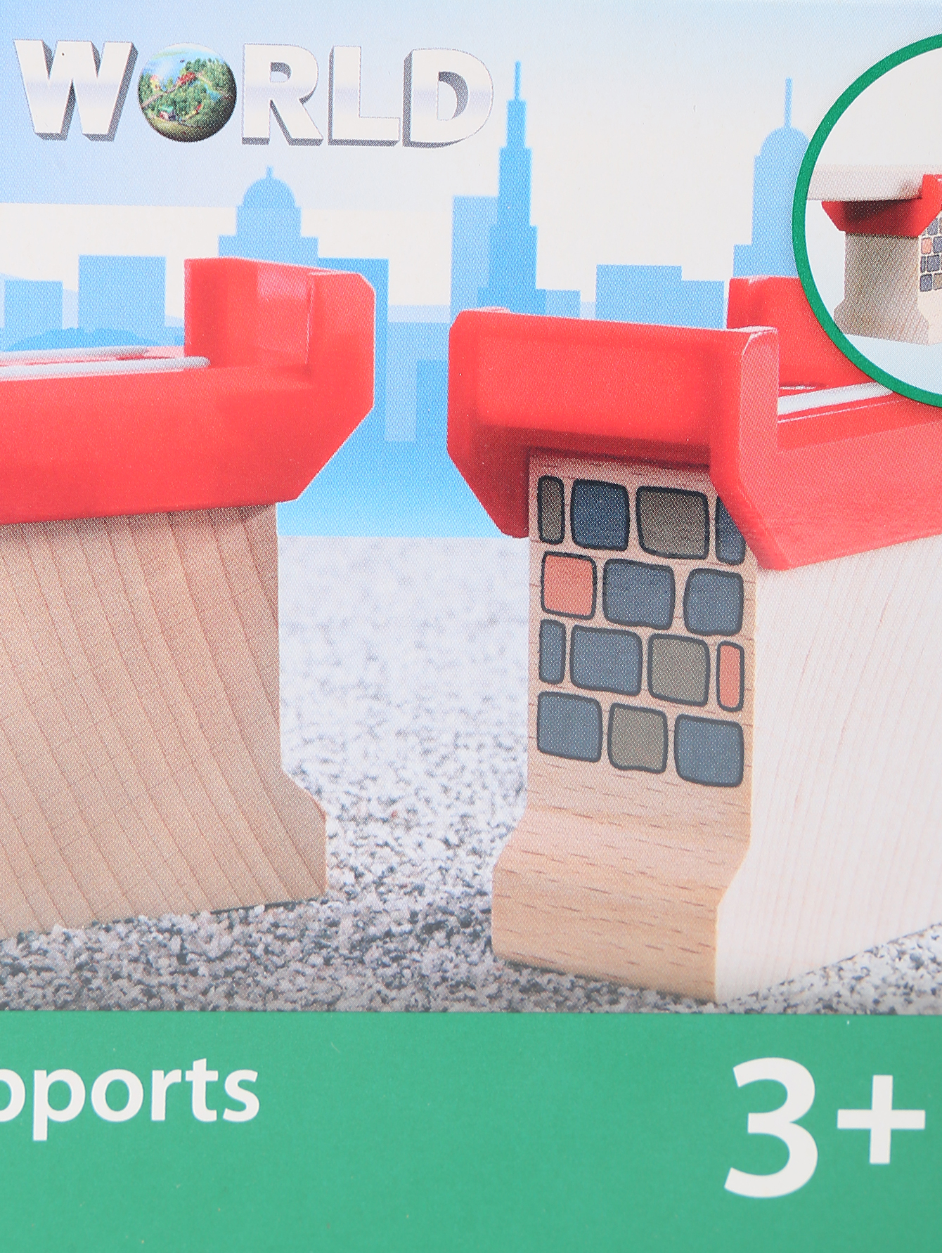 Опоры для мостов, 2 шт - Обтравка2