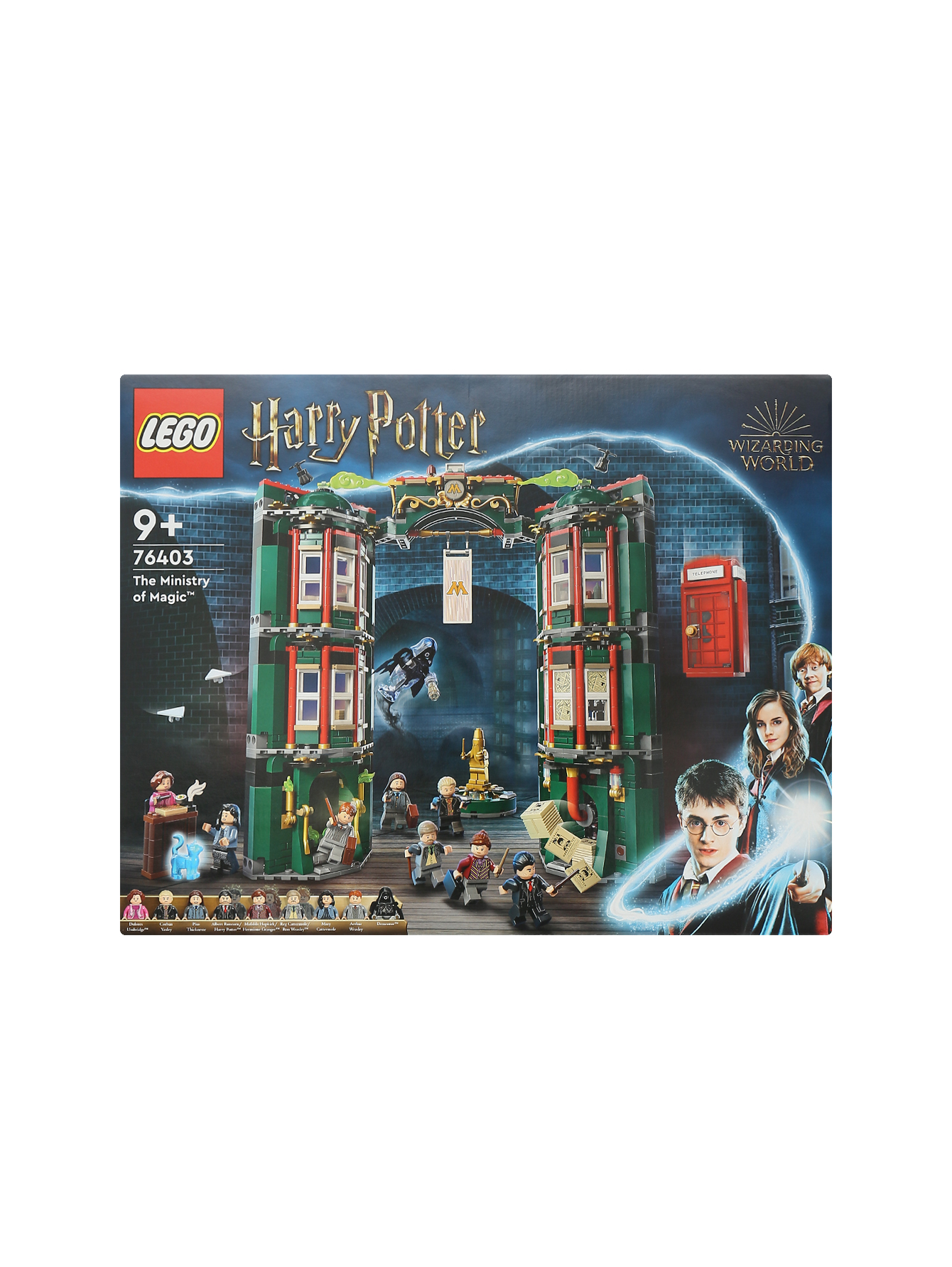 Конструктор детский LEGO Harry Potter Министерство Lego мультиколор  (735063) купить по цене 18 900 руб. в интернет-магазине ГУМ