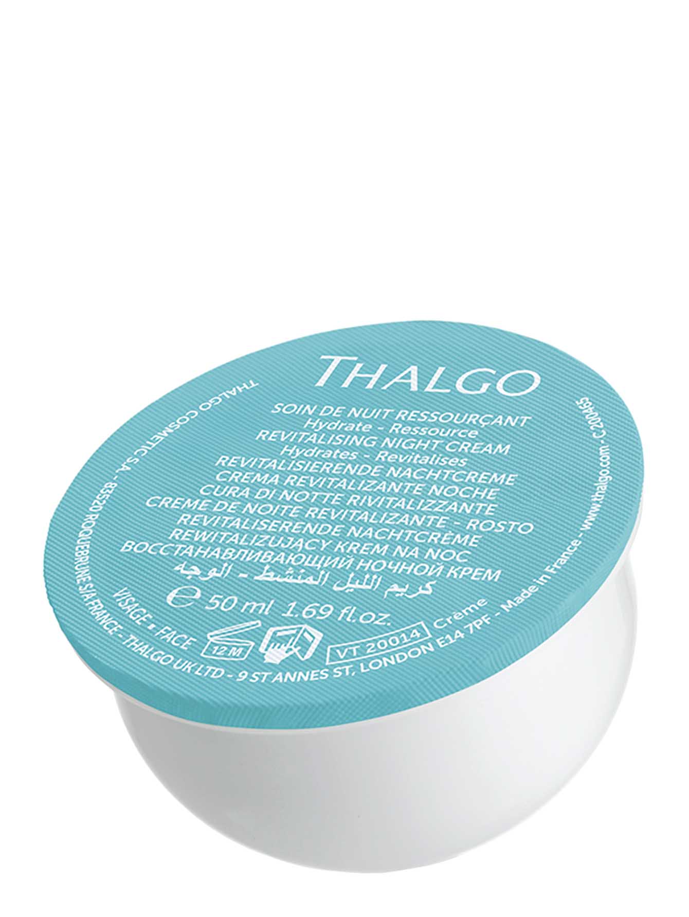 Source marine. Hydrating melting Cream Eco-Refill Thalgo source Marine. Thalgo source Marine Gel Cream. Крем исходники. Тальго набор увлажняющий охлаждающий гель-крем + сменный блок.