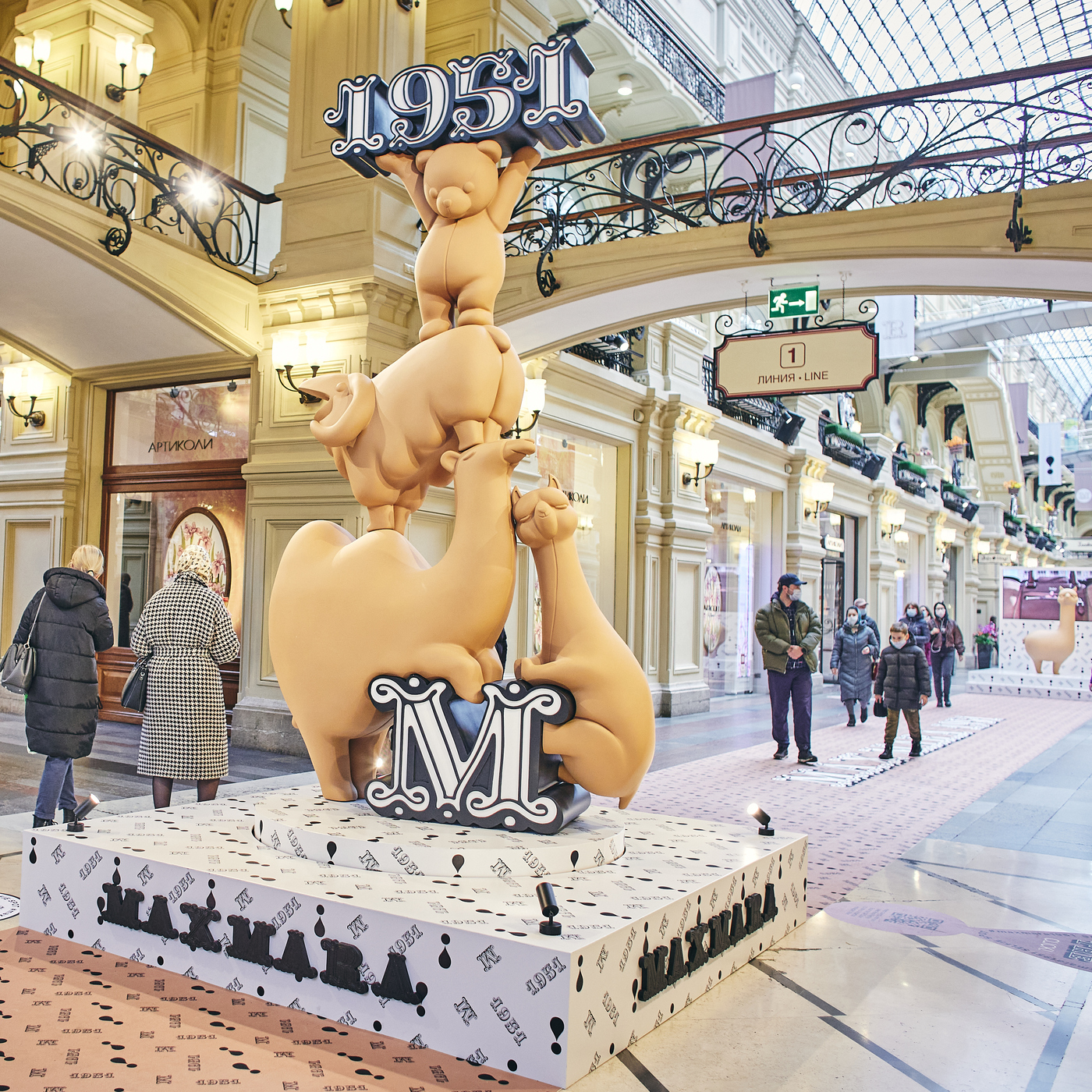OPENING OF A NEW LOUIS VUITTON STORE IN SAINT-PETERSBURG - News