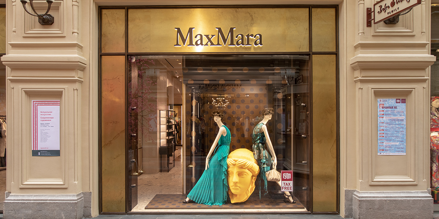【送料&関税込】Max Mara Logo Plaque Hat org.jpg