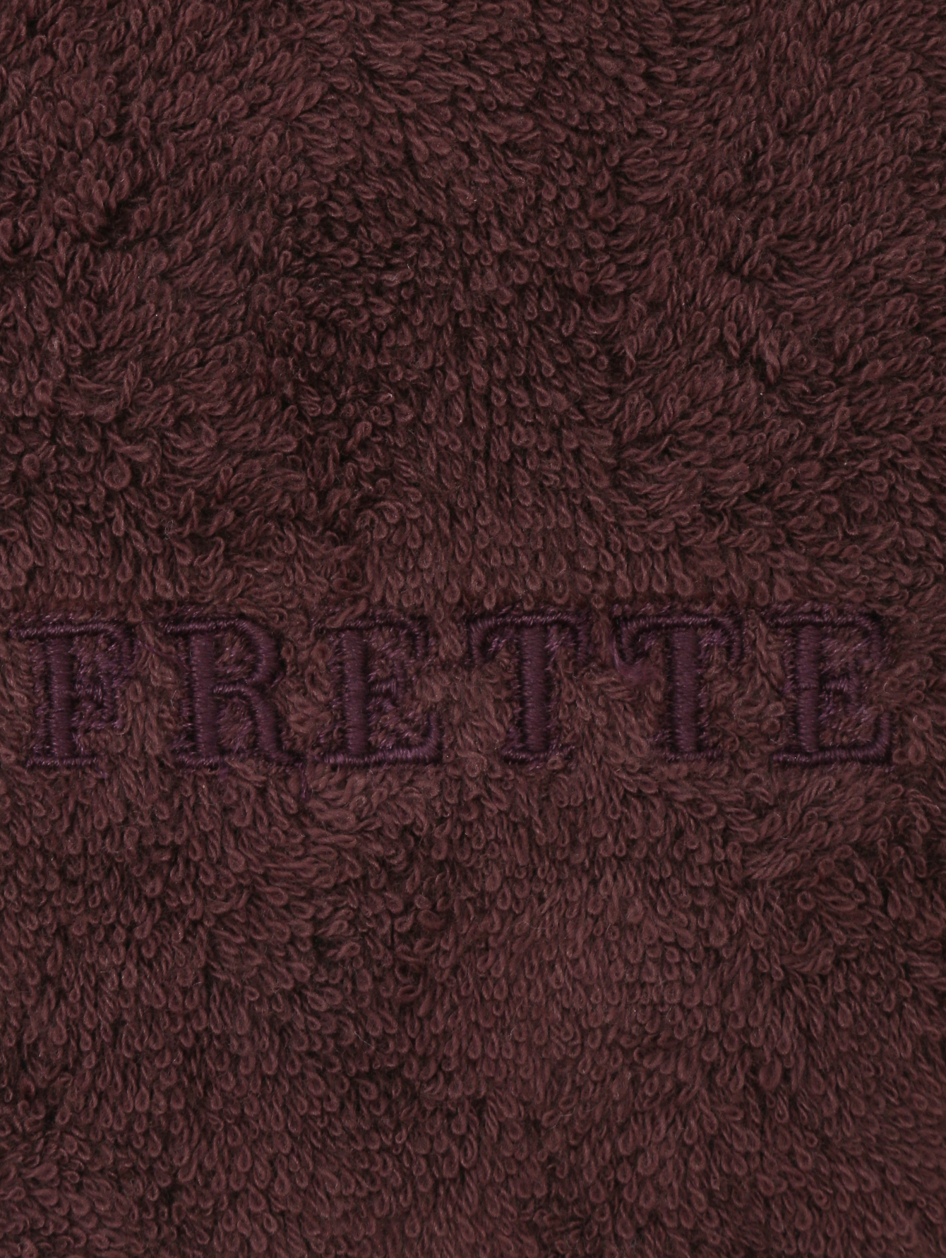 Махровое полотенце с логотипом  - Деталь