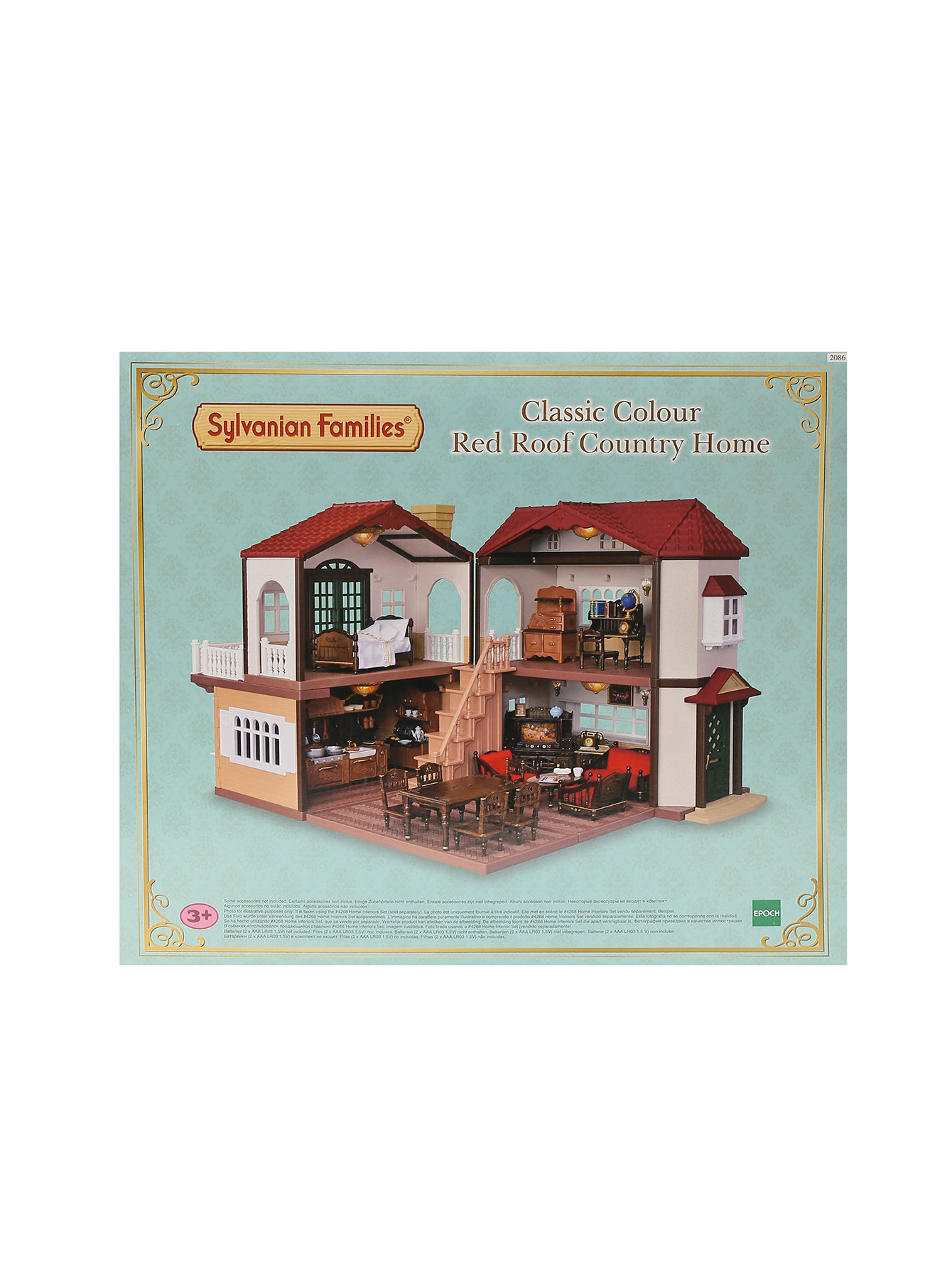 Купить игрушки Sylvanian Families в интернет магазине navarasa.ru