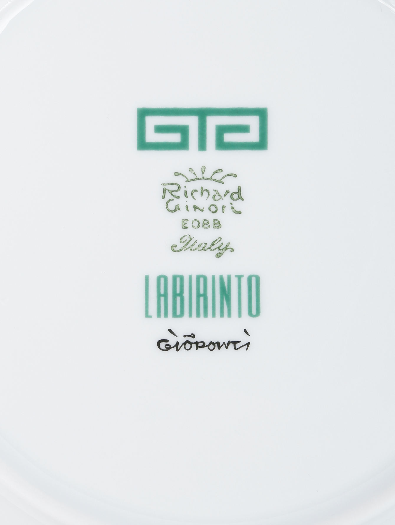 Тарелка суповая из фарфора с орнаментом и серебряной каймой - Деталь1