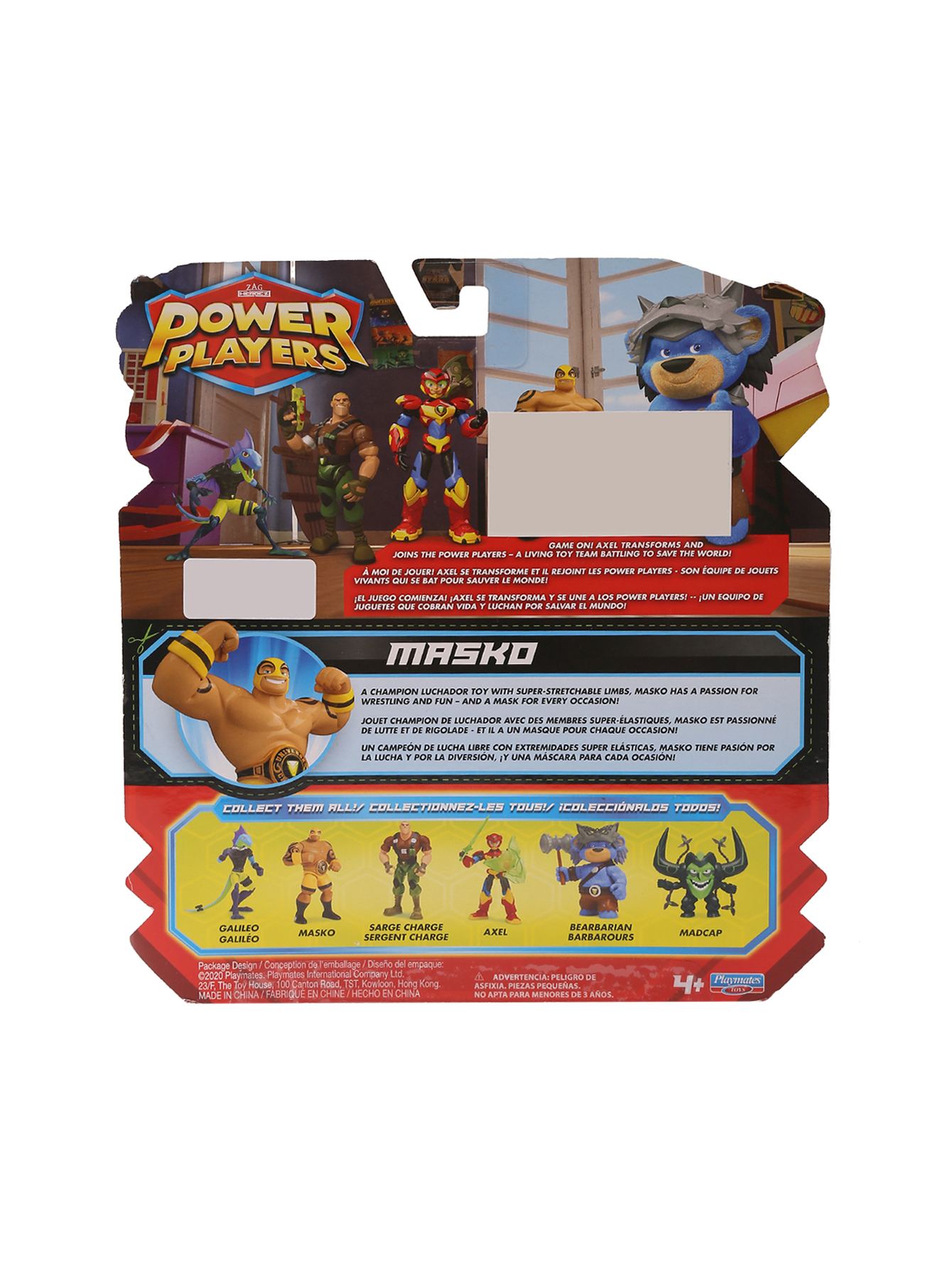 Masko - герой Power Players Playmates Toys бежевый (725689) купить по цене  1 730 руб. в интернет-магазине ГУМ