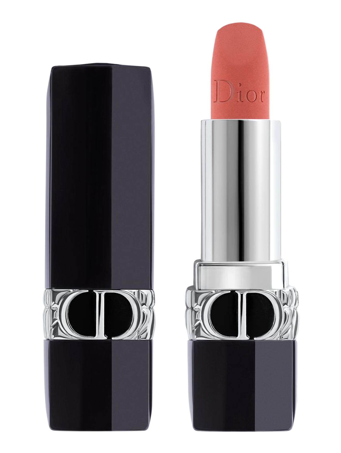 Christian dior double rouge lipstick hotsell