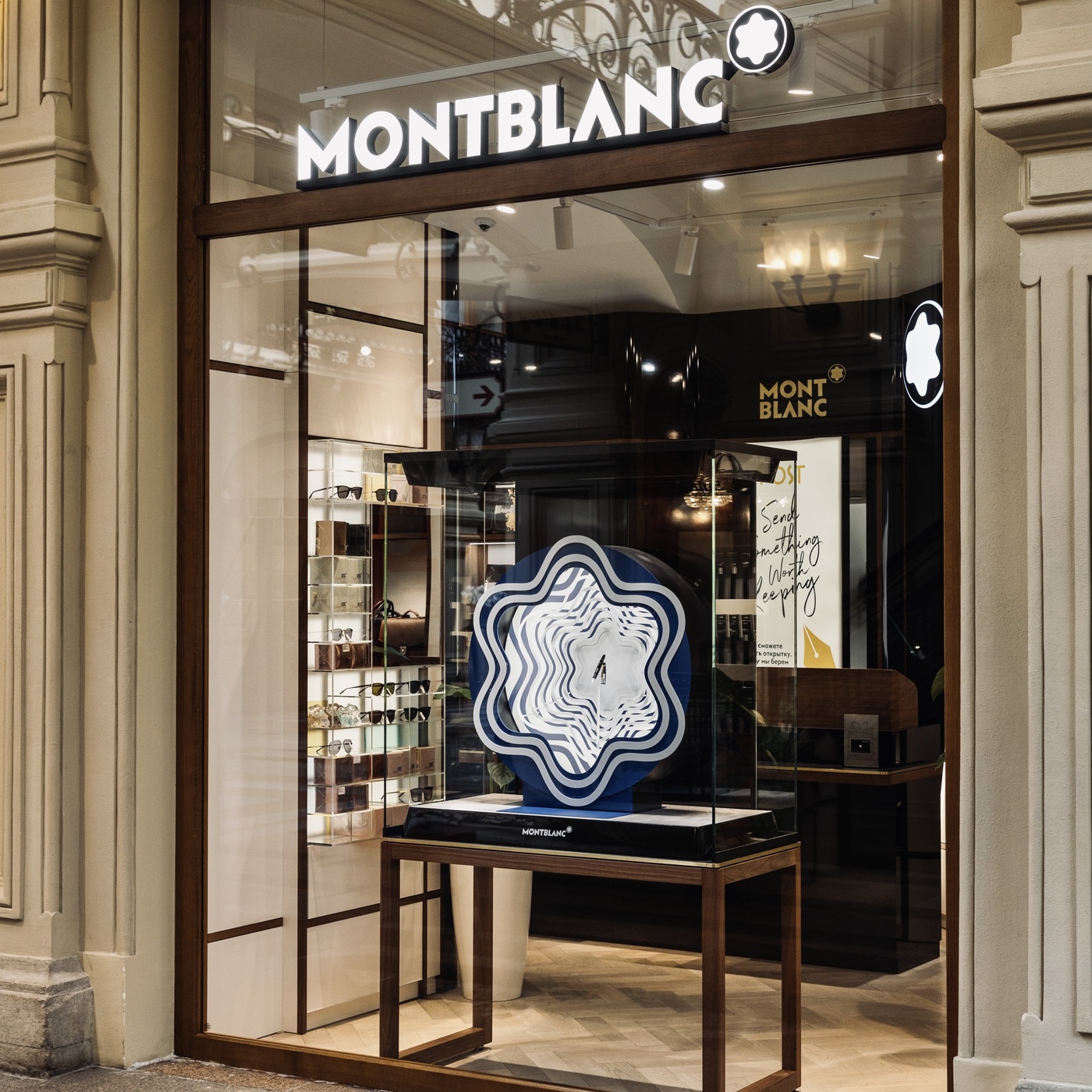 Design News: What makes Mont Blanc special
