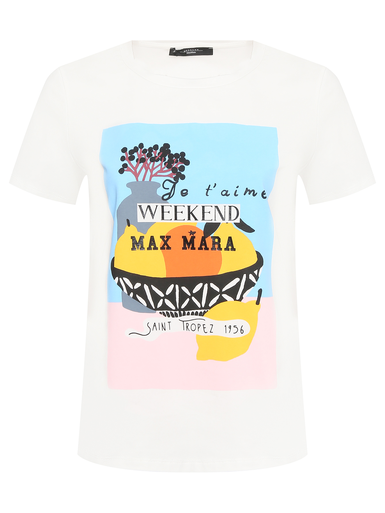 Max weekend интернет