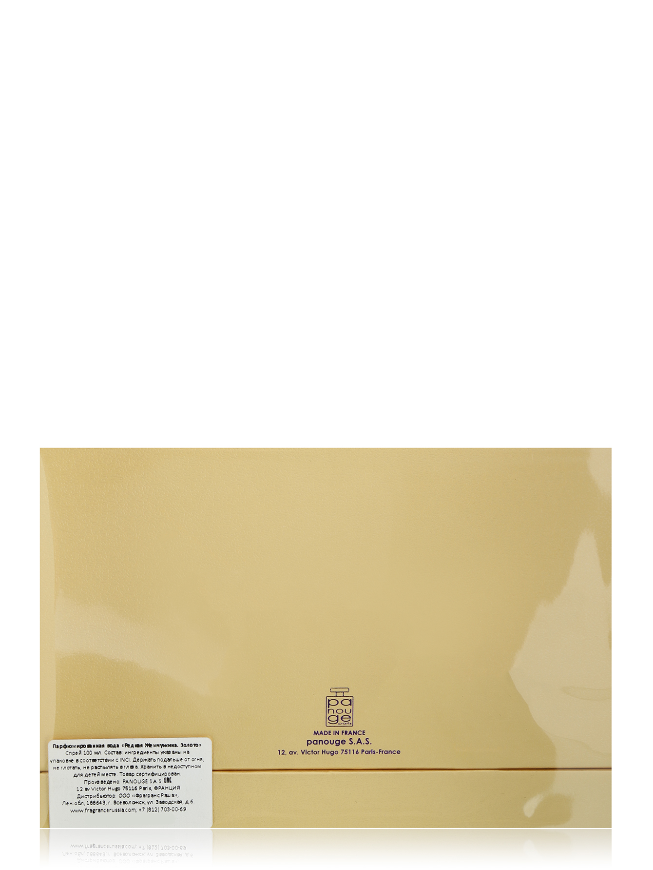  Парфюмерная вода PERLE RARE GOLD 100 мл  - Общий вид