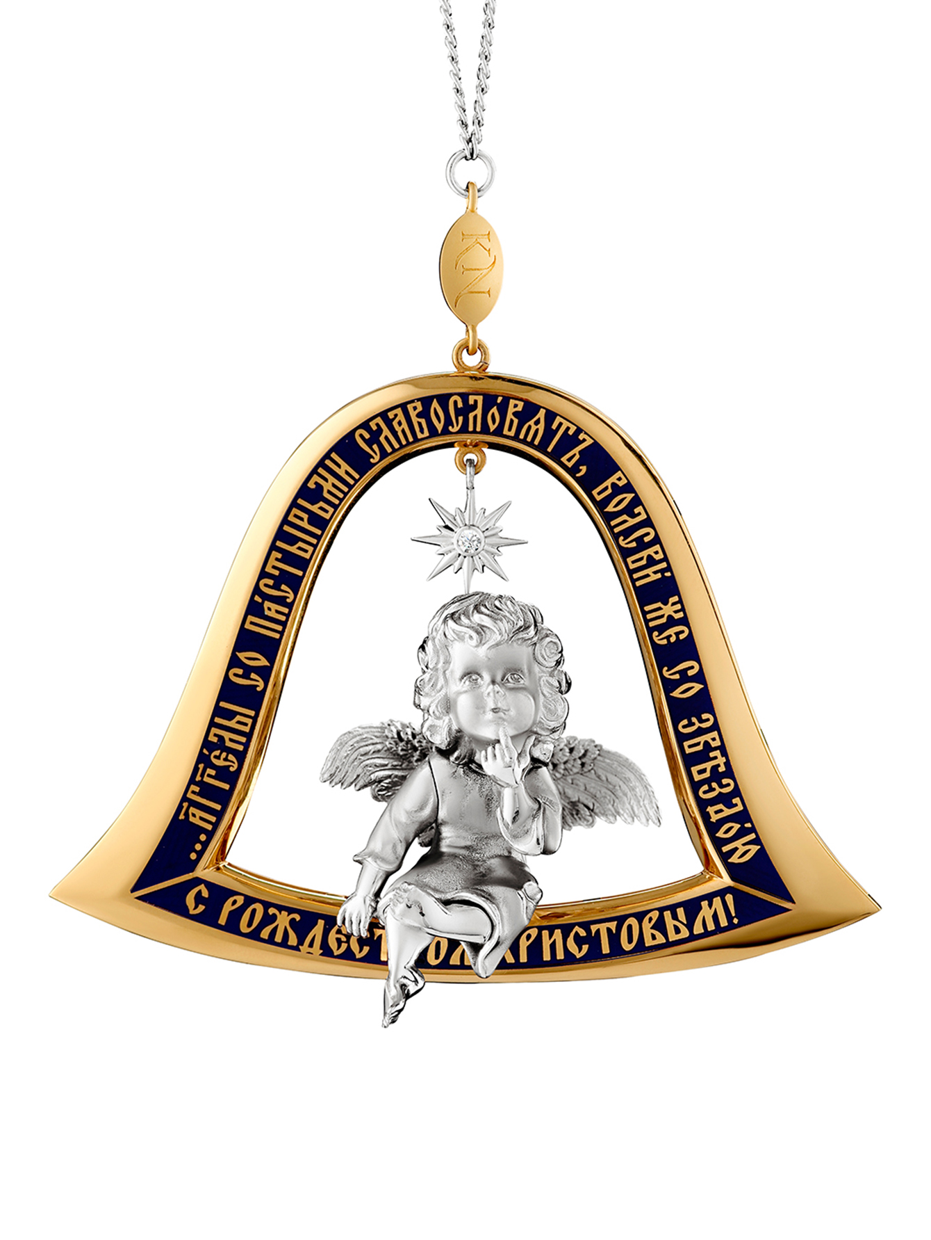 Подарки - Обтравка3