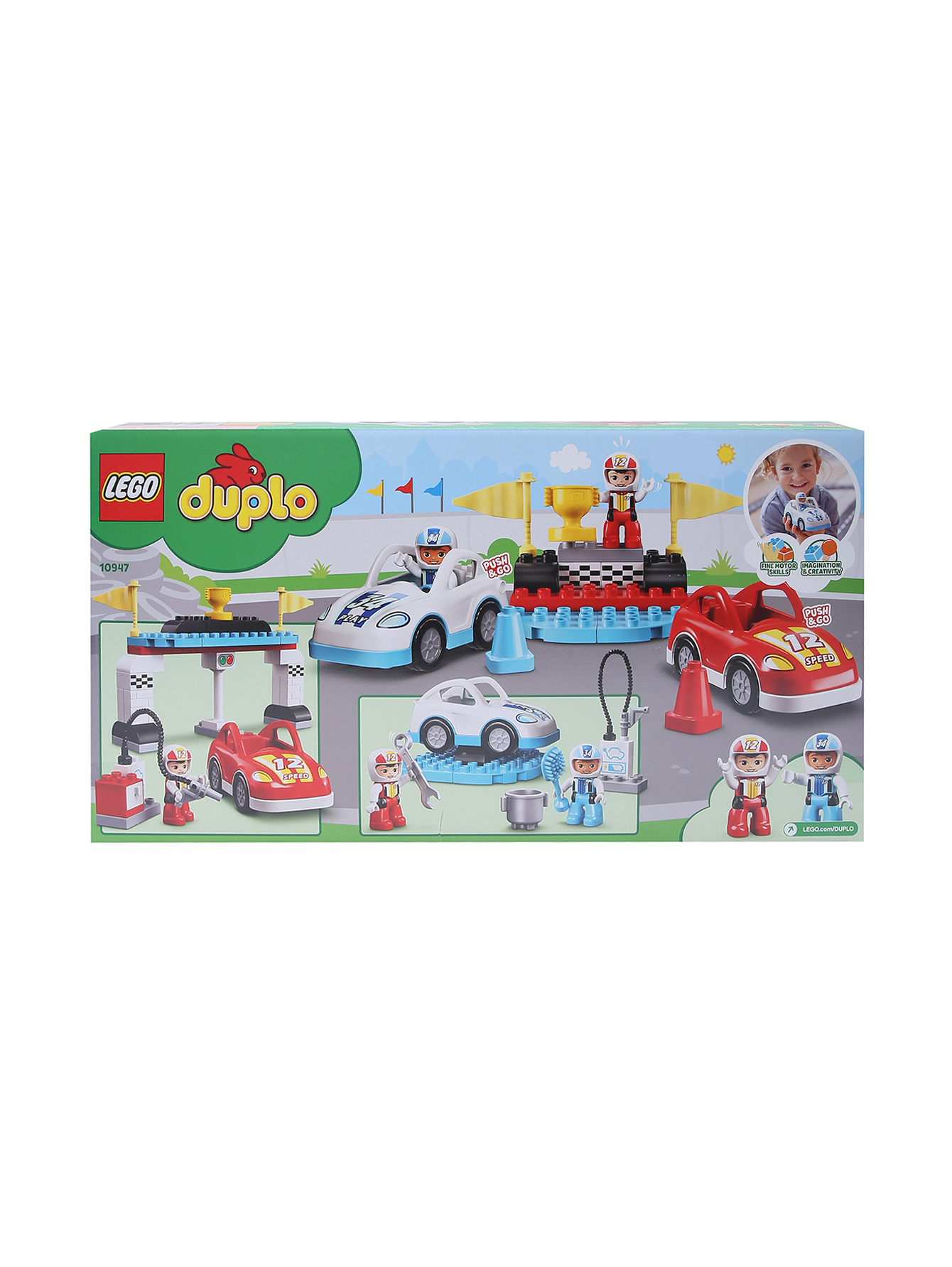 Motor duplo 2024