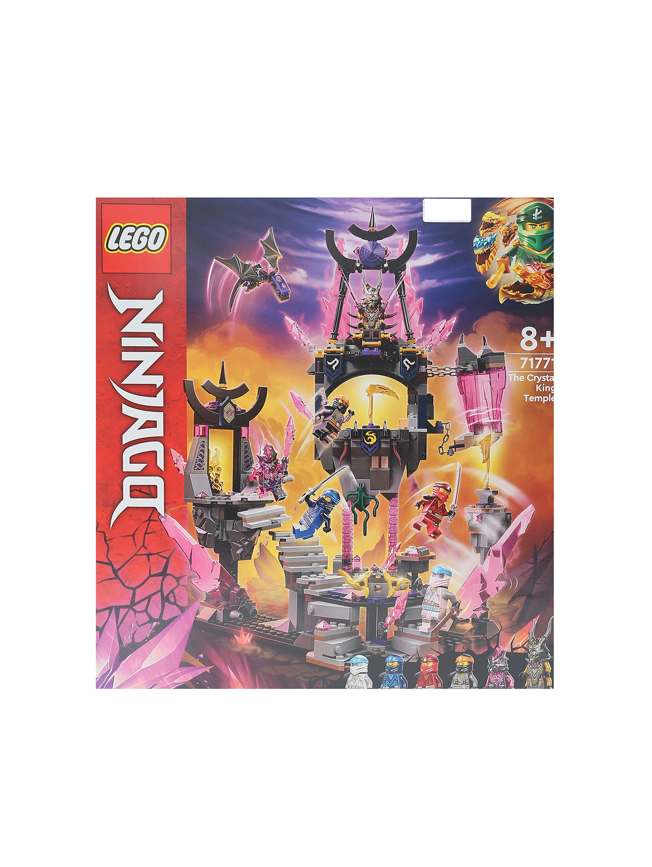 Конструктор lego ninjago храм хрустального короля Lego мультиколор (687407)  купить по цене 17 450 руб. в интернет-магазине ГУМ