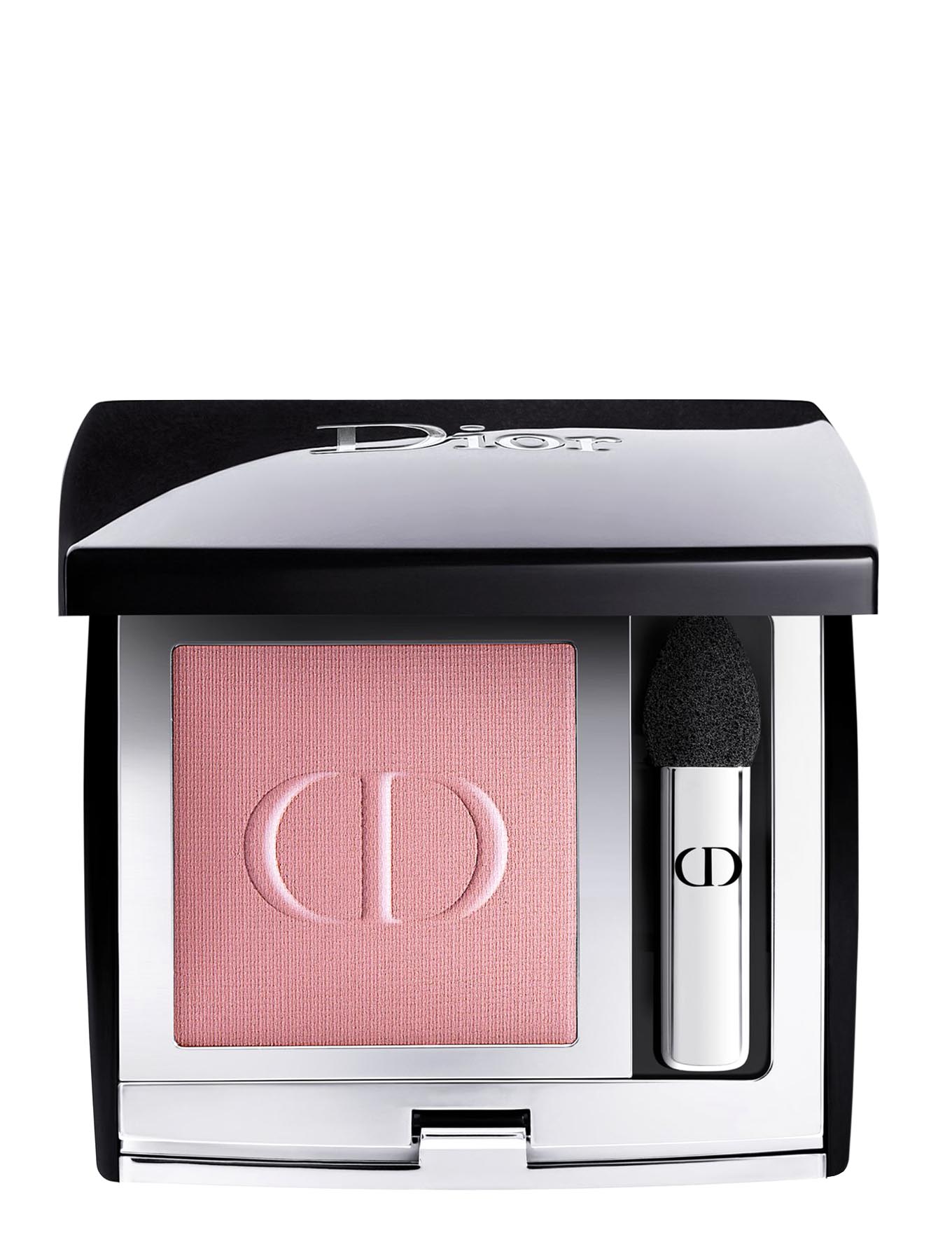 Mono Couleur Couture 481 2 Christian Dior 636371 3 300