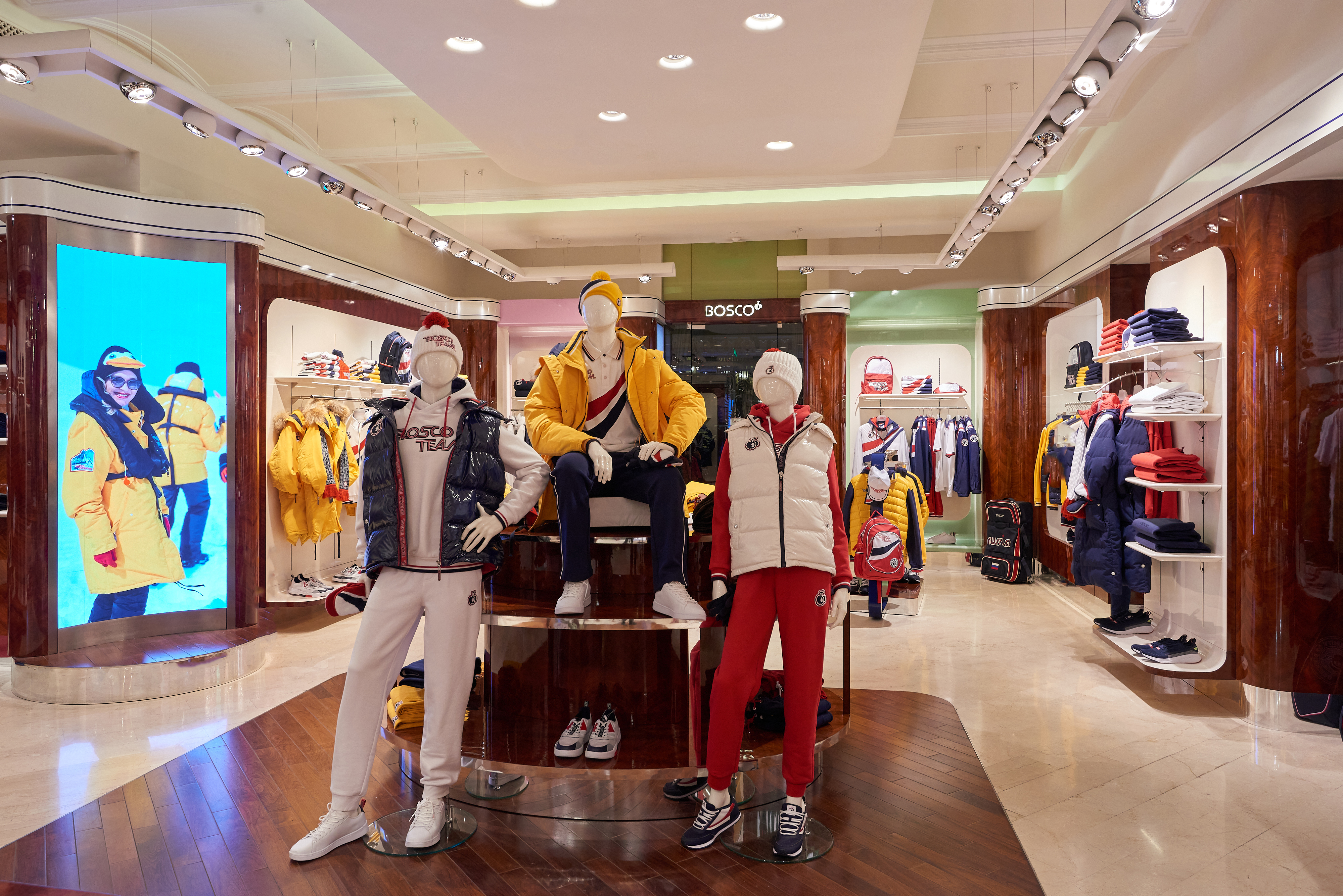 Магазин Bosco Fresh - самые последние коллекции женской и мужской одежды