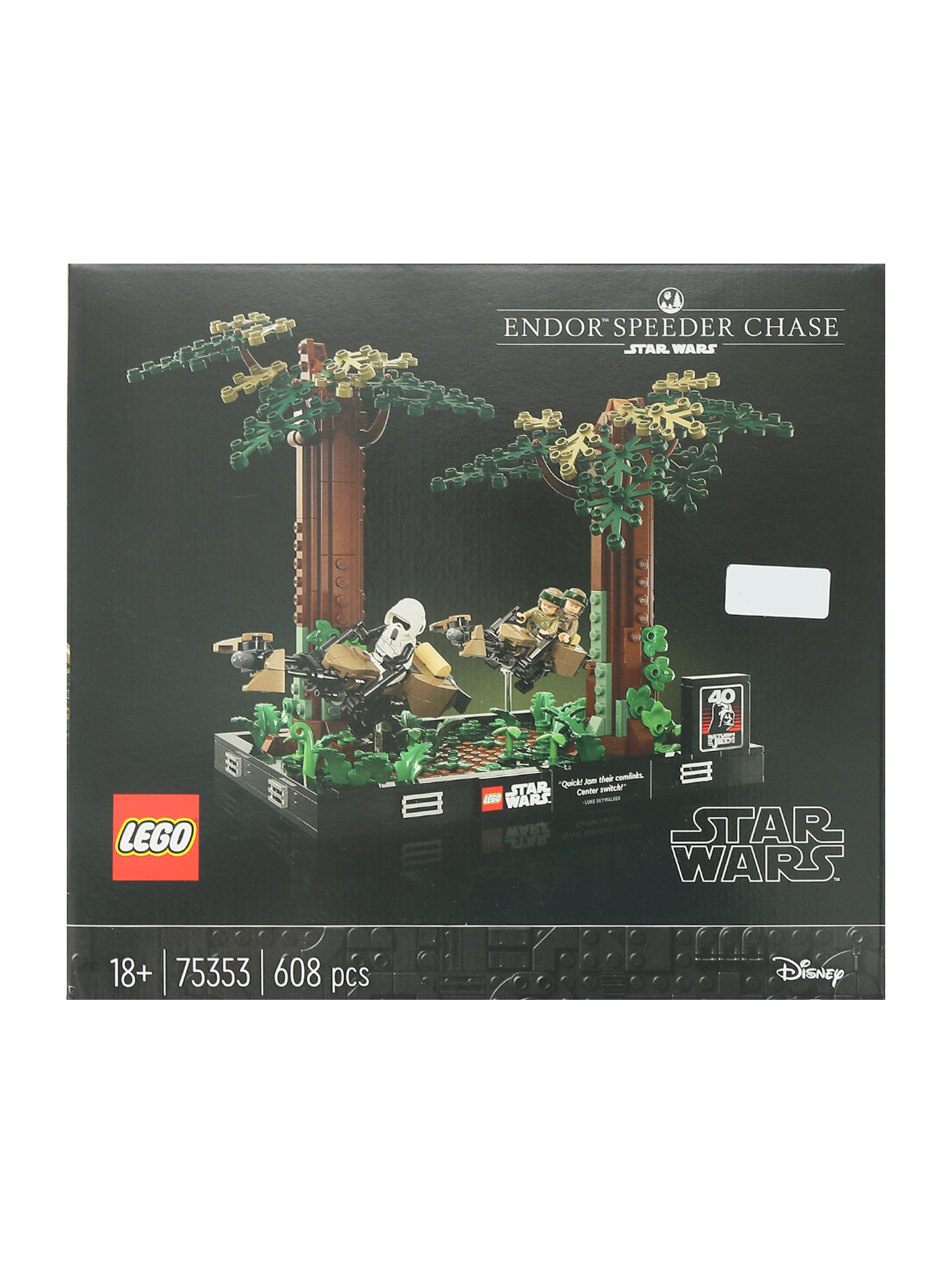Конструктор LEGO SW Диорама - Общий вид