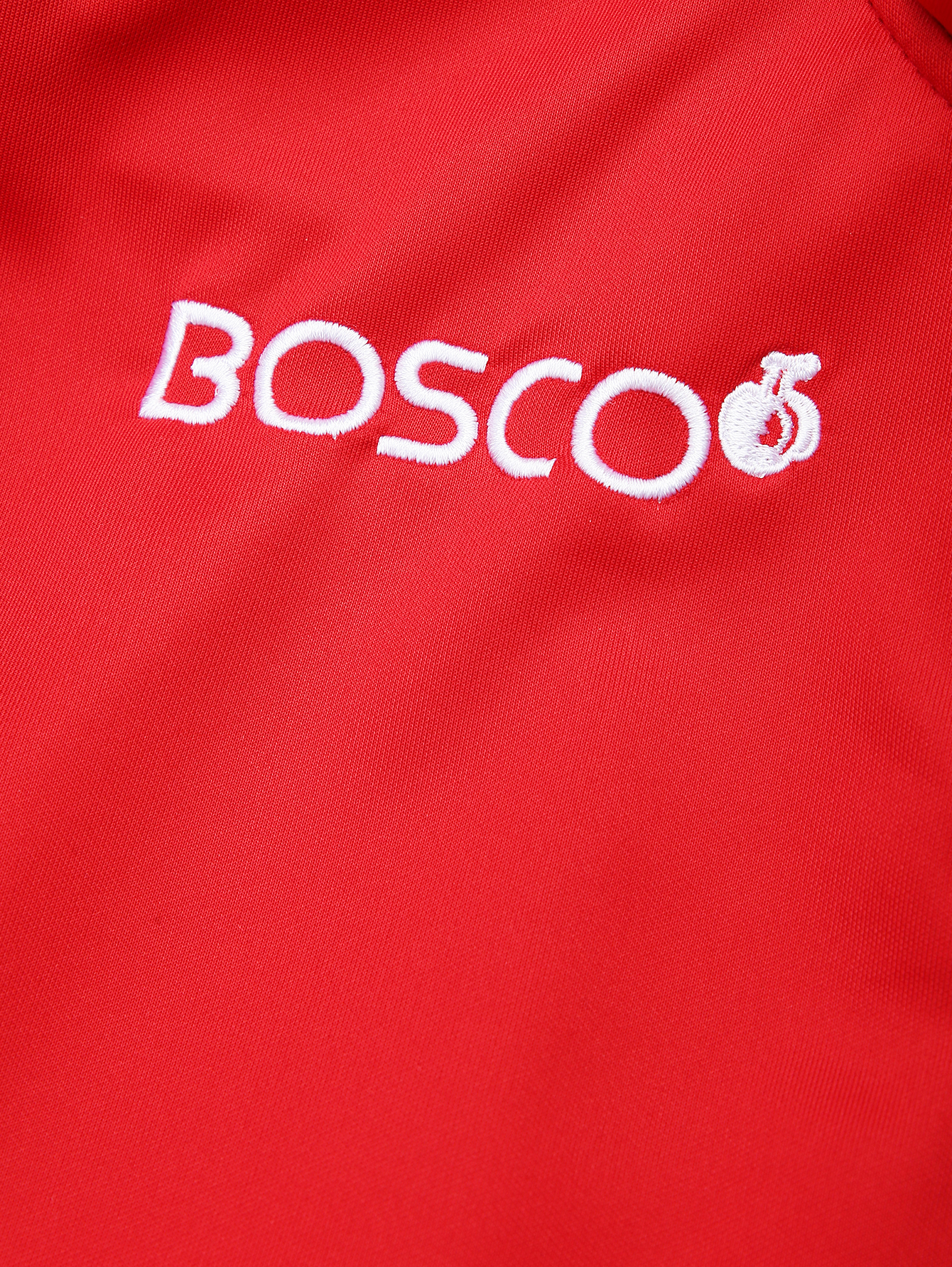 Ооо боско. Боско. Боско спортивная одежда. Логотип Боско спорт. Bosco спортивный костюм.