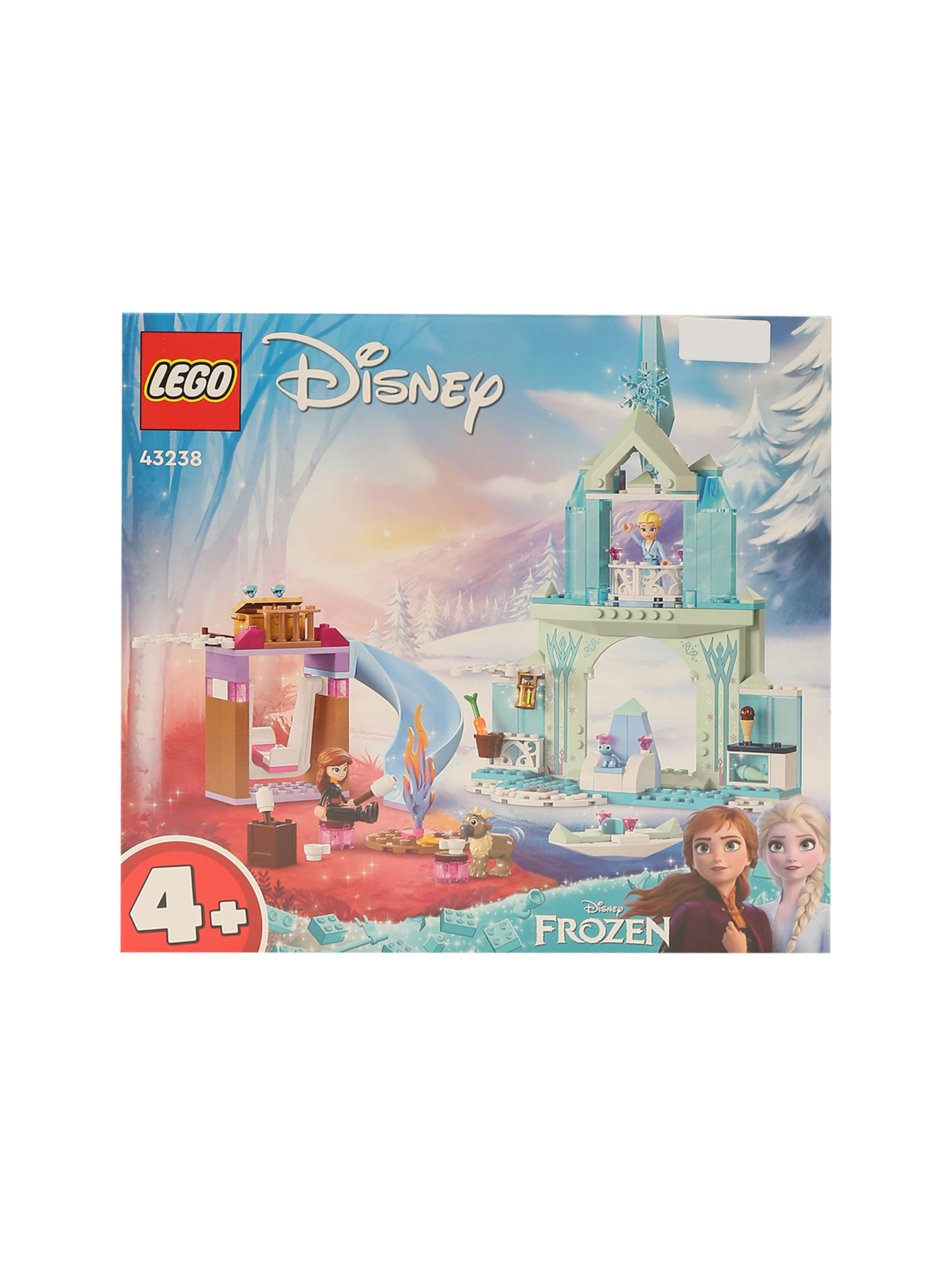 Lego princess sale