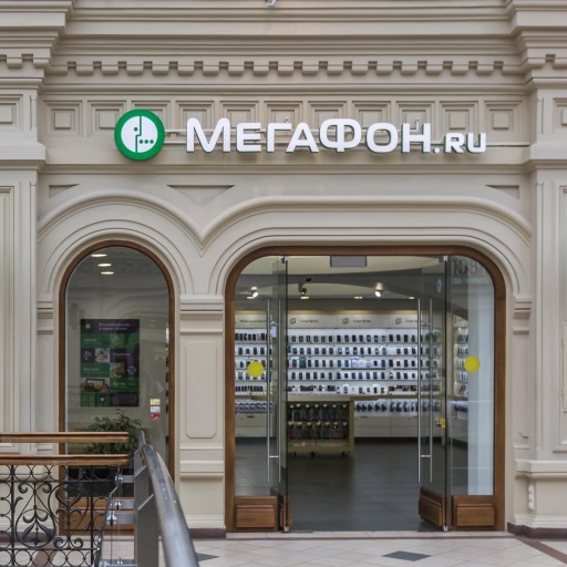 MegaFon - e-store in GUM