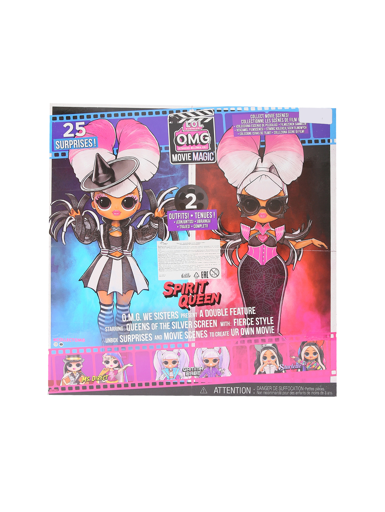 Кукла L.O.L. Surprise Кукла OMG Movie Magic Doll MGA Toys&Games мультиколор  (694592) купить по цене 9 970 руб. в интернет-магазине ГУМ