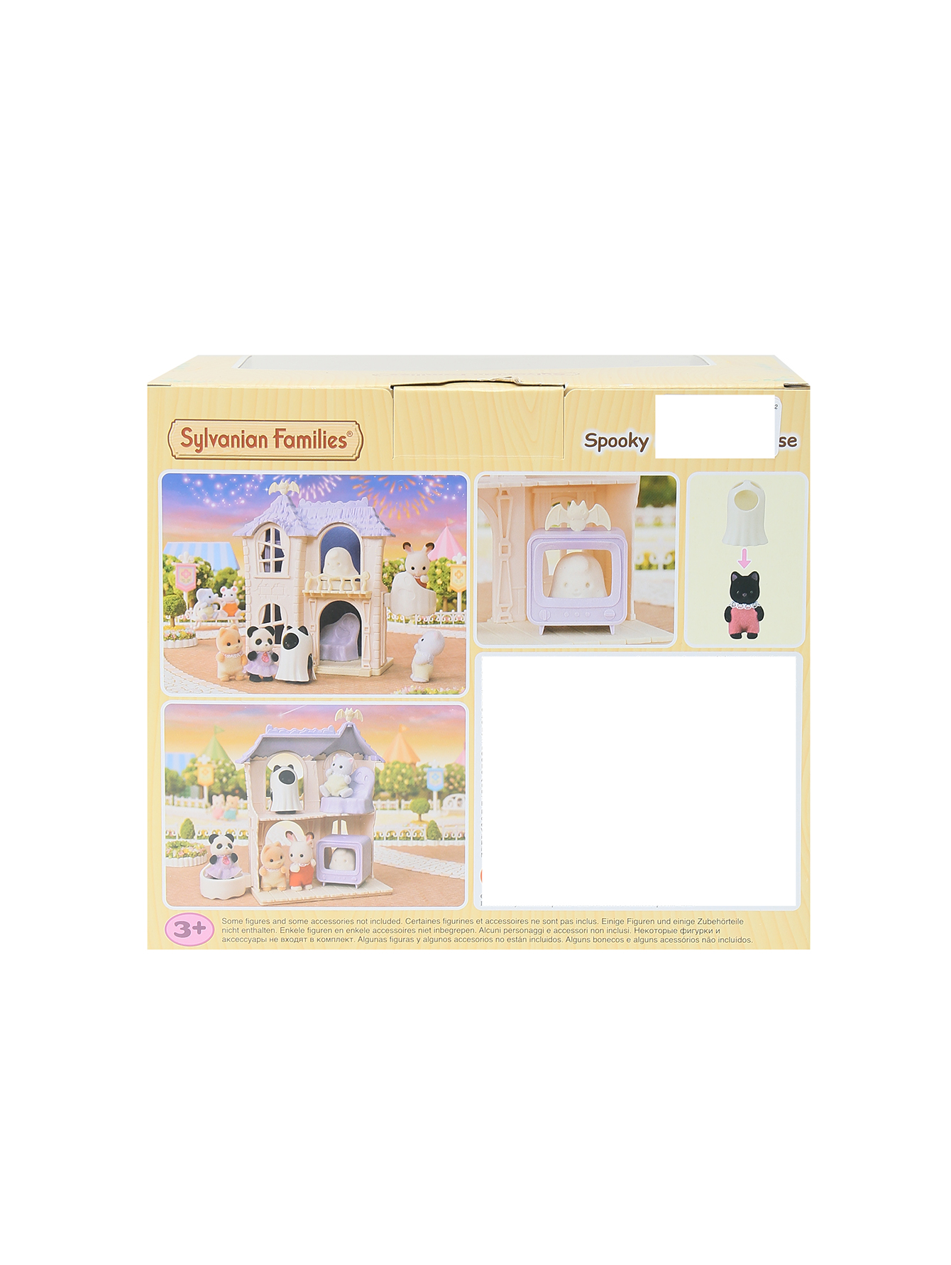 Домик с привидениями Sylvanian Families розовый (690147) купить по цене 3  600 руб. в интернет-магазине ГУМ