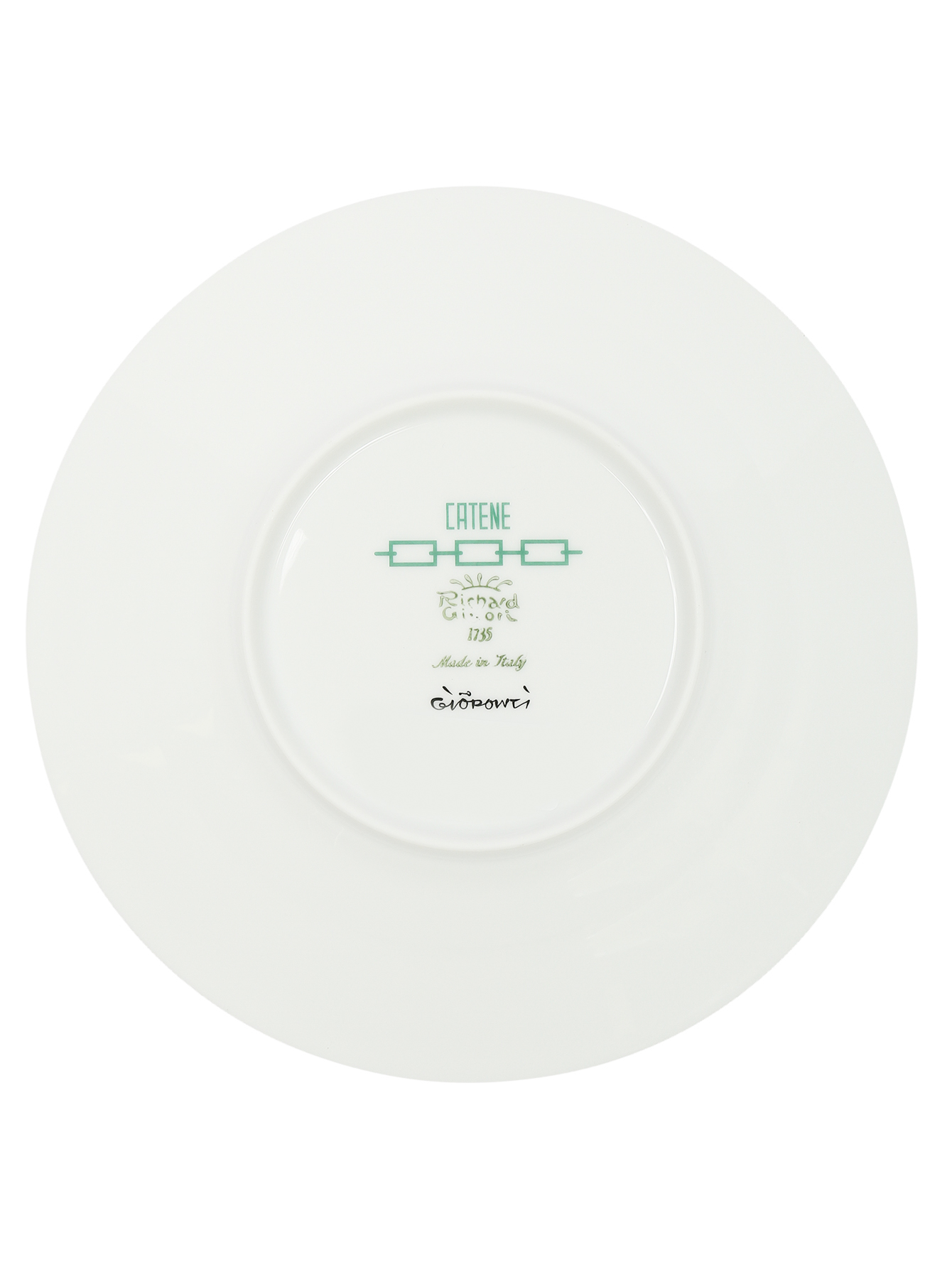 Блюдце кофейное из фарфора с орнаментом и серебряной окантовкой  - Обтравка2