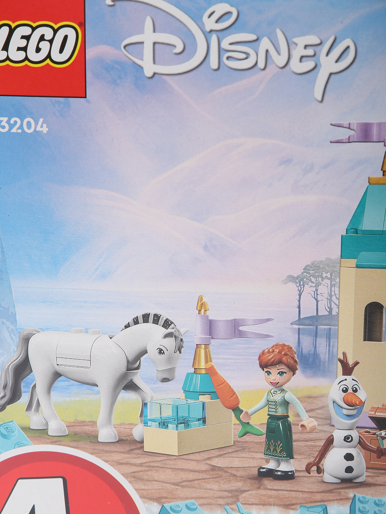 Конструктор lego disney princess Lego мультиколор (686396) купить по цене 9  400 руб. в интернет-магазине ГУМ