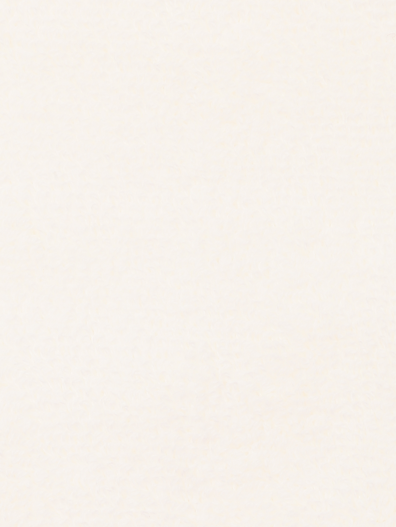 Махровое полотенце с вышивкой  - Деталь1