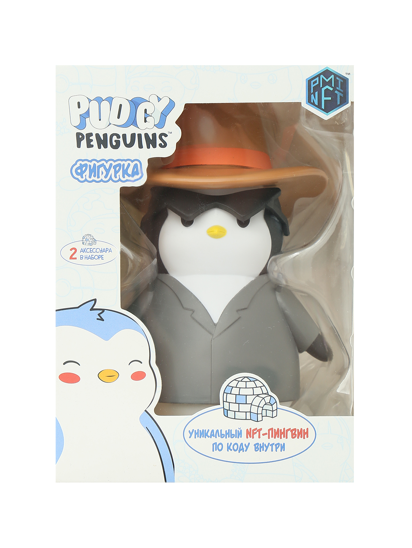 Фигурка pudgy penguins фигурка в шляпе Pudgy Penguins белый (728604) купить  по цене 4 500 руб. в интернет-магазине ГУМ