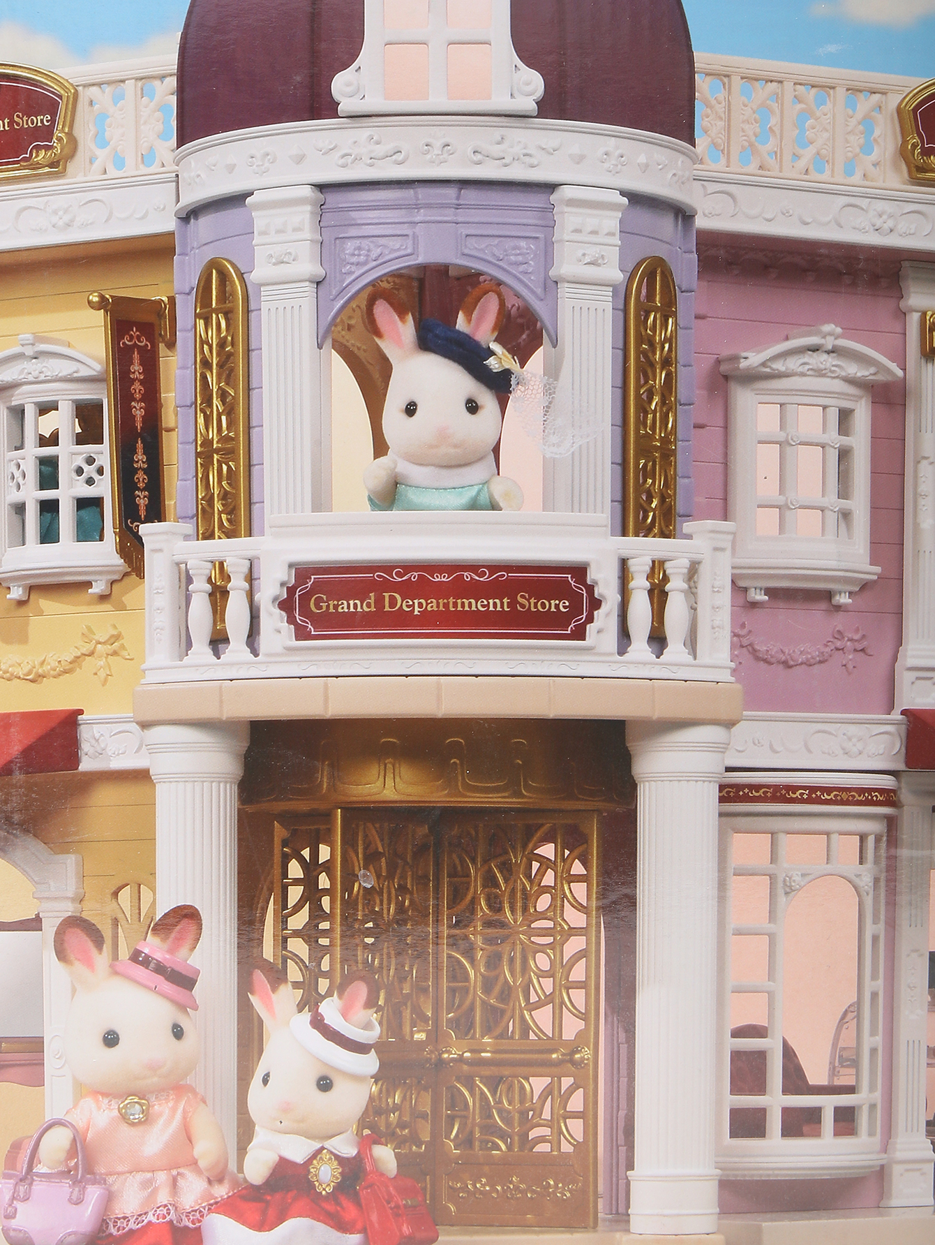 Галерея Гранд Таун Sylvanian Families. Зеленогорск Гранд Таун.