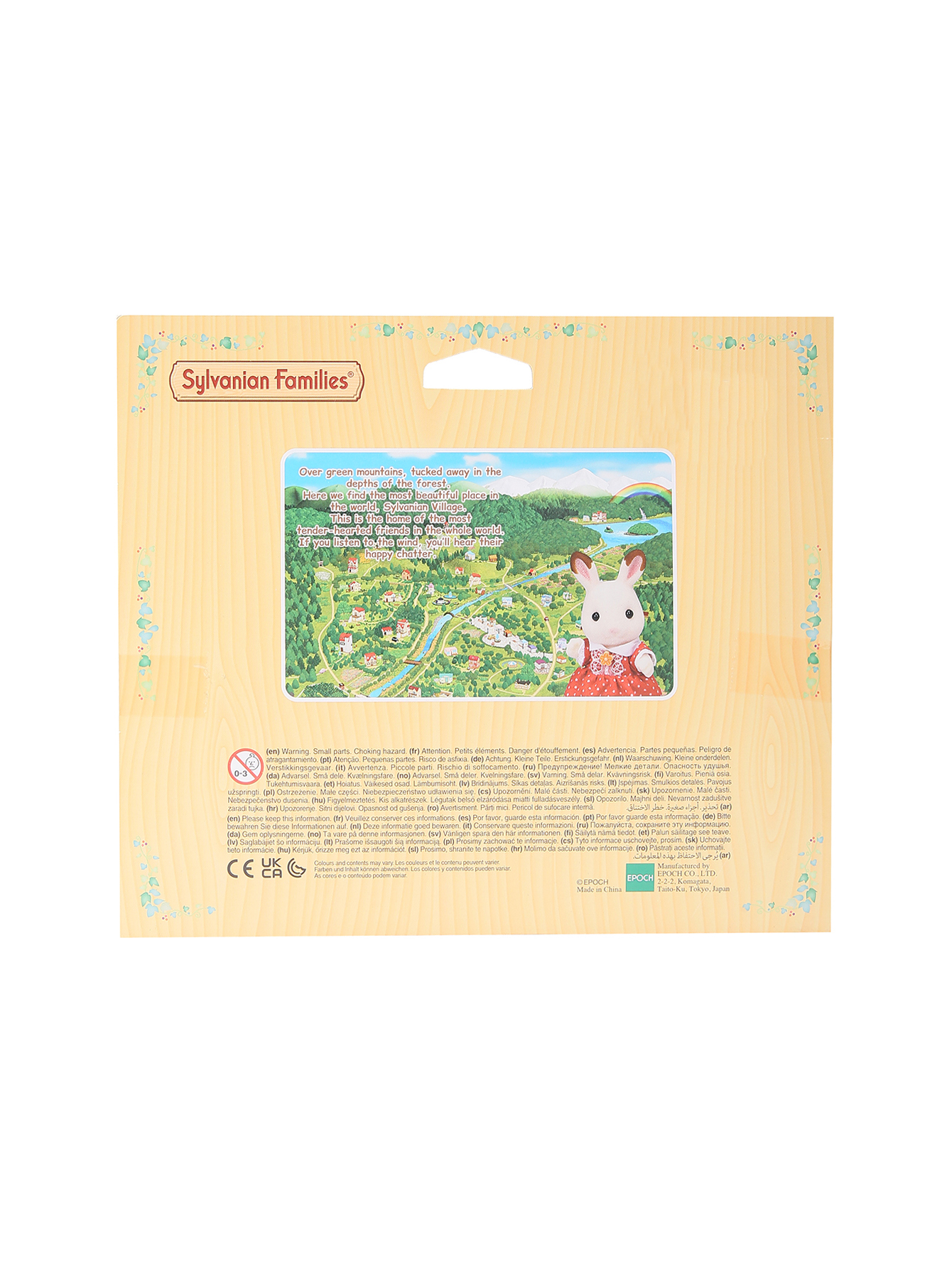 Семья козликов Sylvanian Families мультиколор (694526) купить по цене 5 600  руб. в интернет-магазине ГУМ