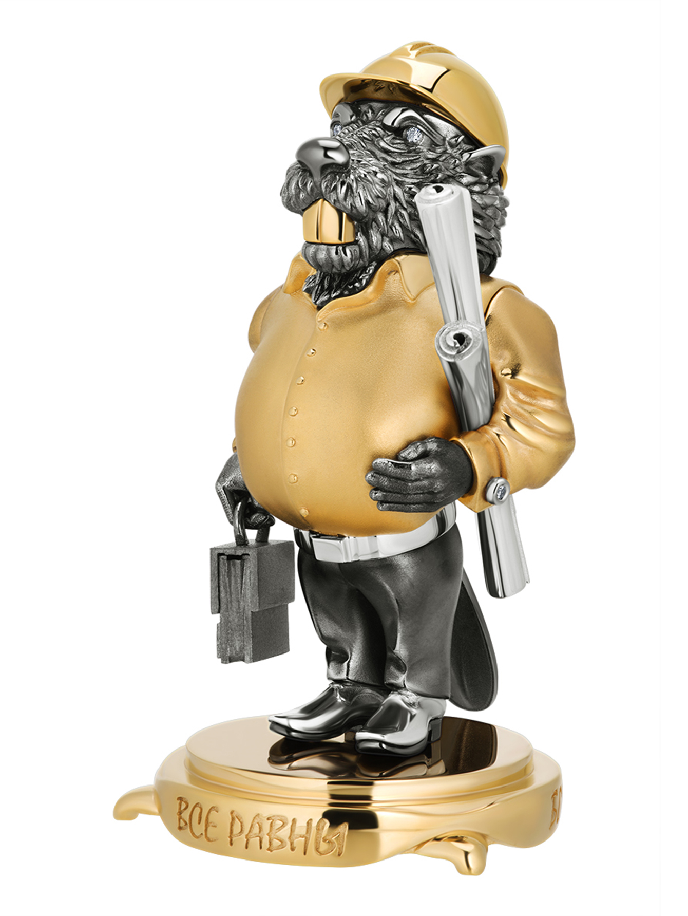 Статуэтка "Бобр" - Обтравка1