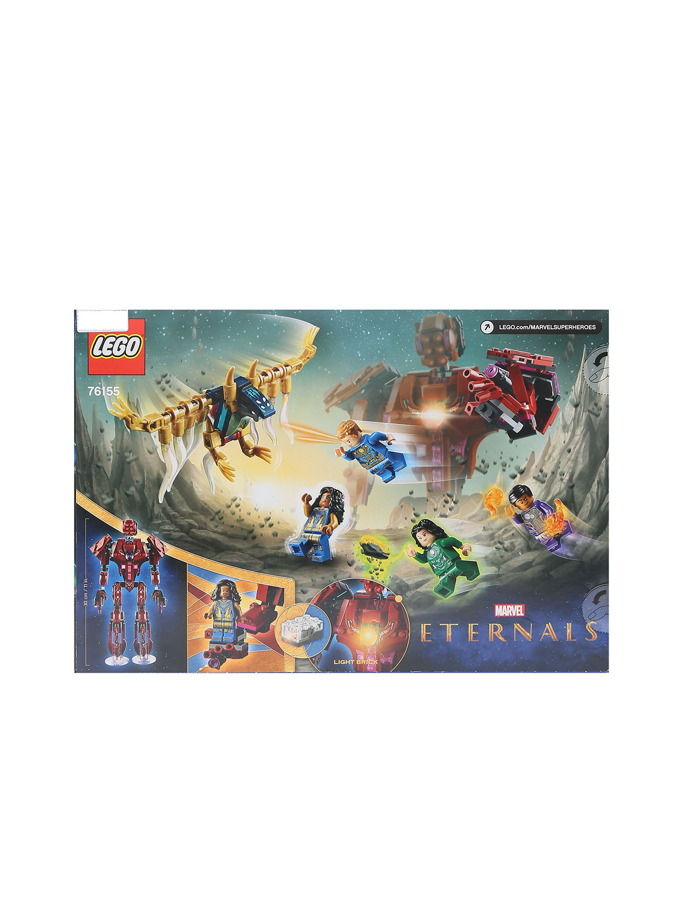 Конструктор LEGO Super Heroes 