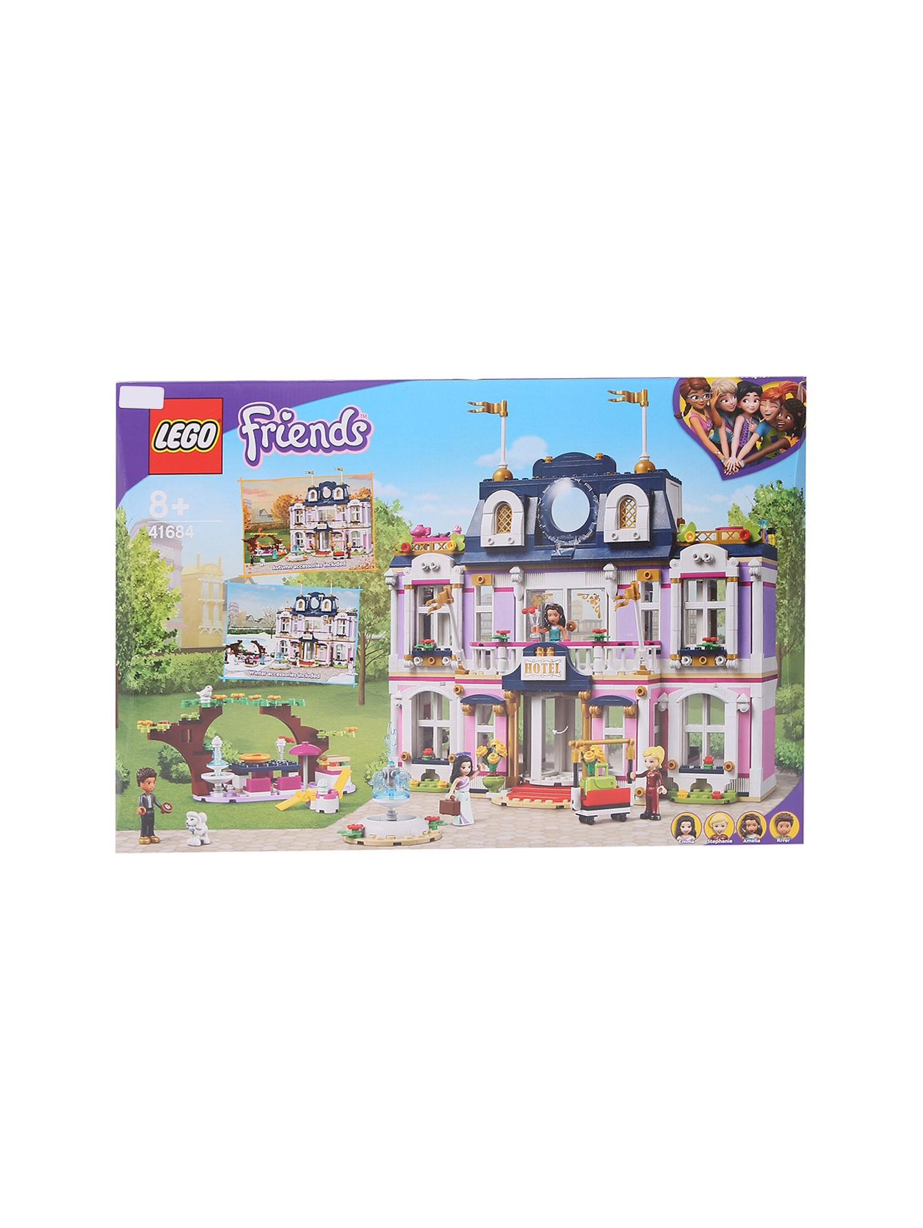 Конструктор LEGO FRIENDS 