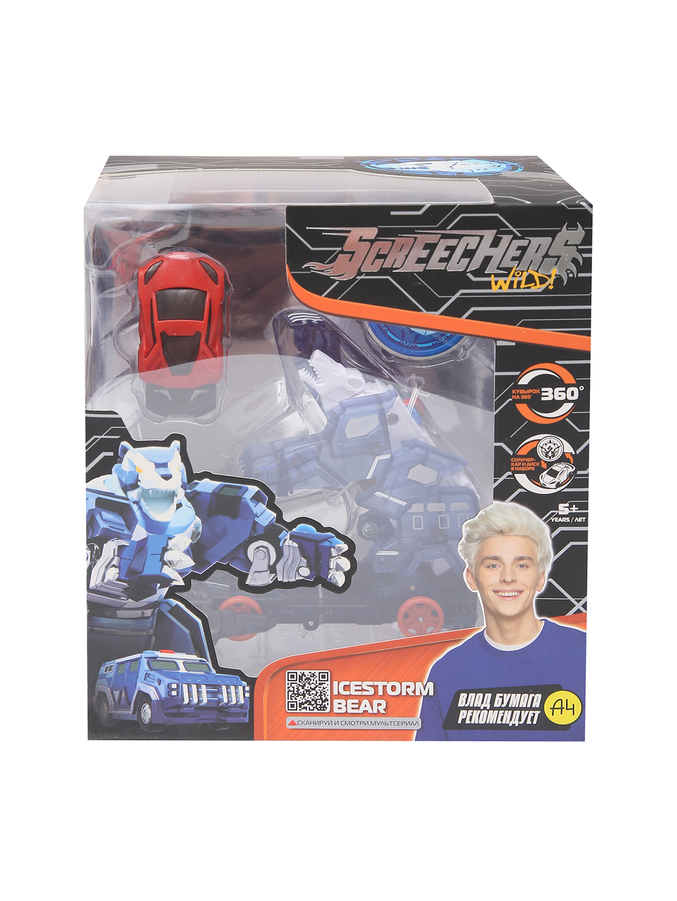 Игровой набор-Icestorm Bear Screechers Wild красный (687104) купить по цене  5 600 руб. в интернет-магазине ГУМ