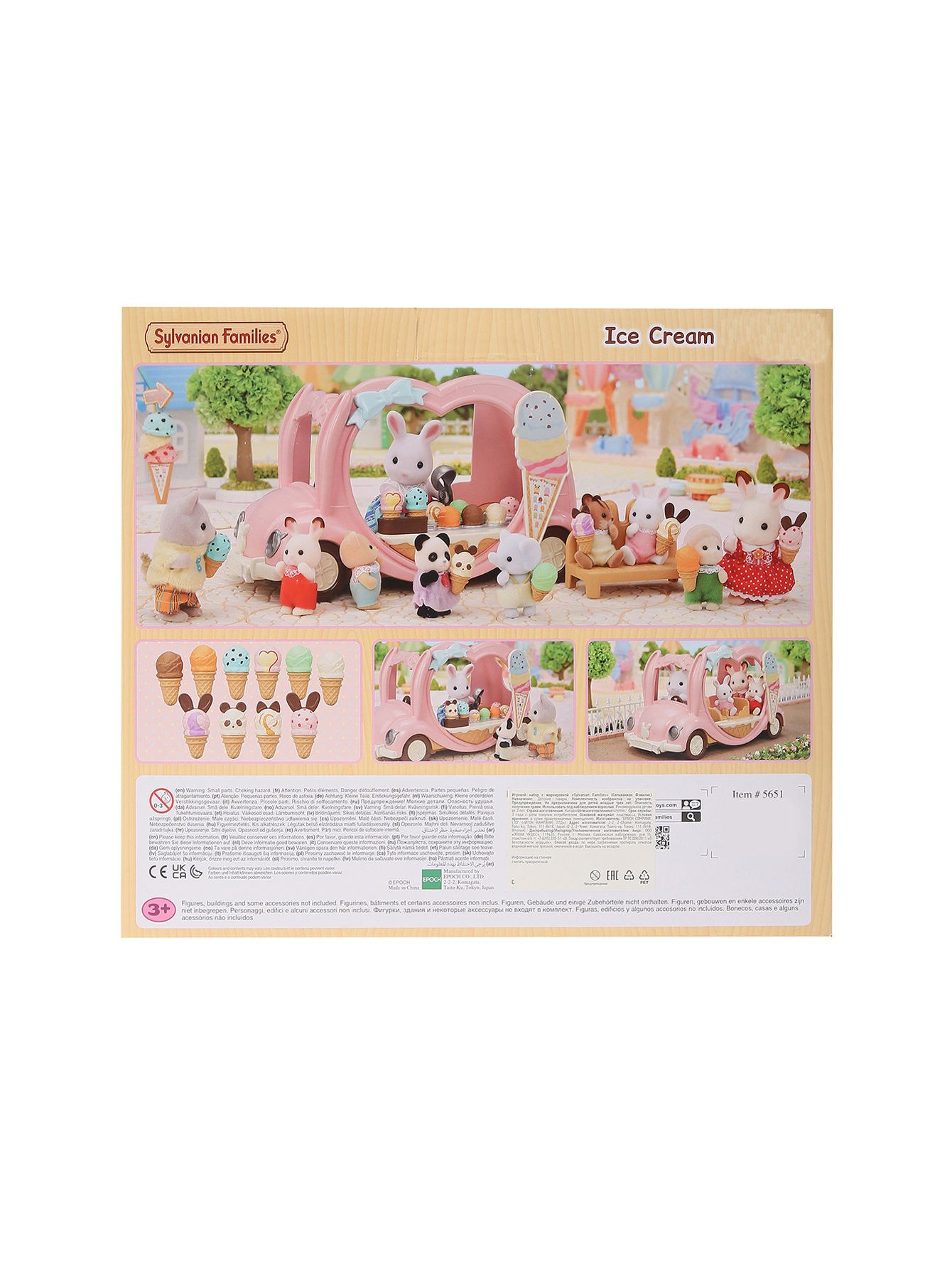 Фургончик с мороженым Sylvanian Families мультиколор (694534) купить по  цене 6 400 руб. в интернет-магазине ГУМ