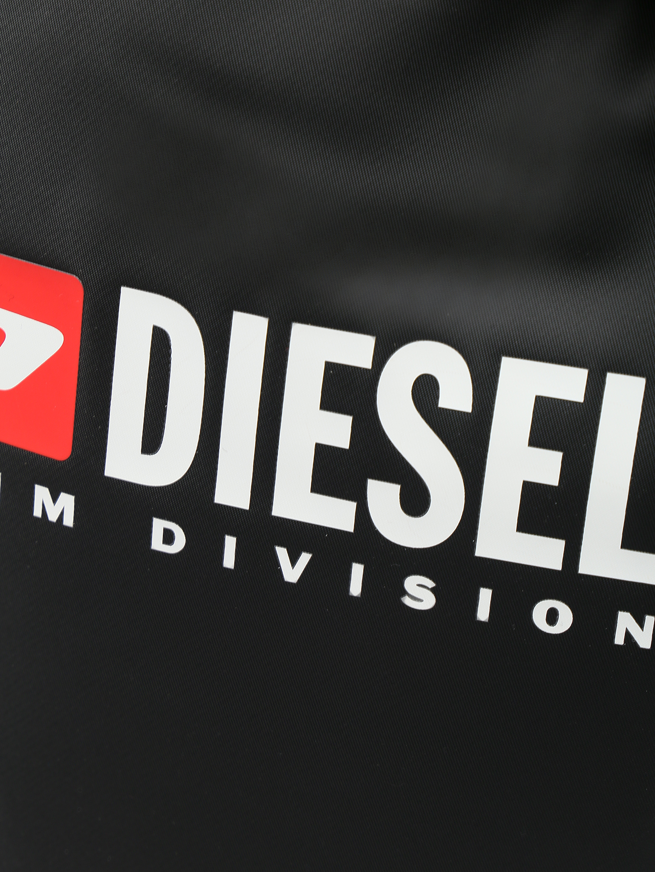 Рюкзак однотонный с логотипом - Деталь