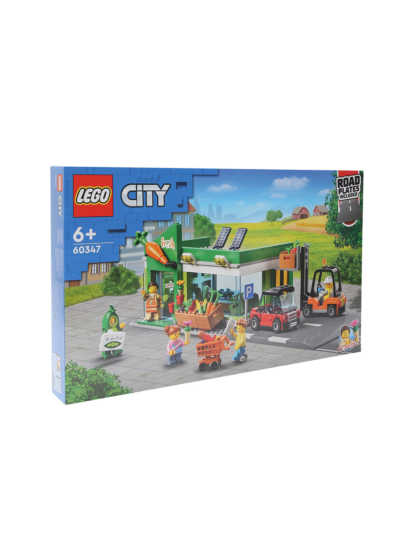 Lego city toy shop sale