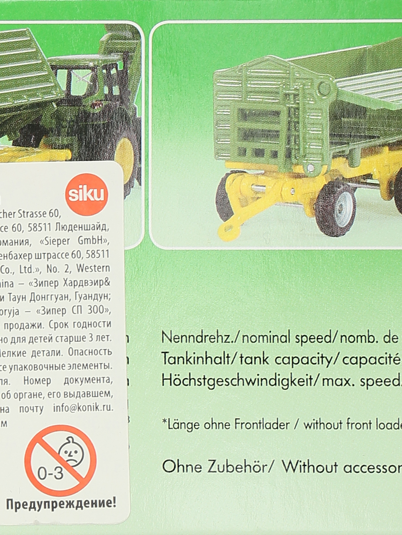 Трактор John Deere с ковшом и прицепом-кузовом Siku зеленая (589682) купить  по цене 3 050 руб. в интернет-магазине ГУМ