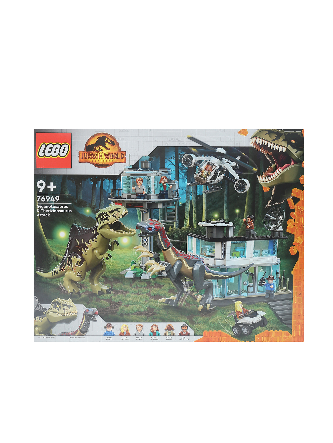 Конструктор lego jurassic world™ атака гигантозавр